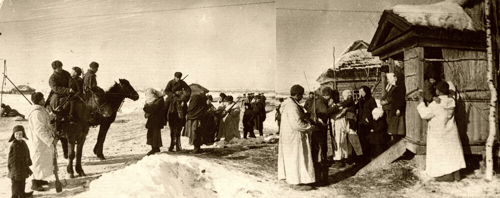 Встреча красноармейцев с жителями освобожденной деревни.
