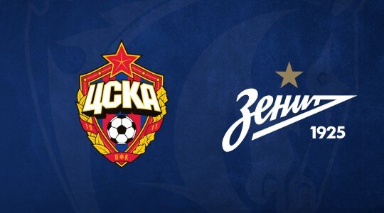 Фото из открытых источников.