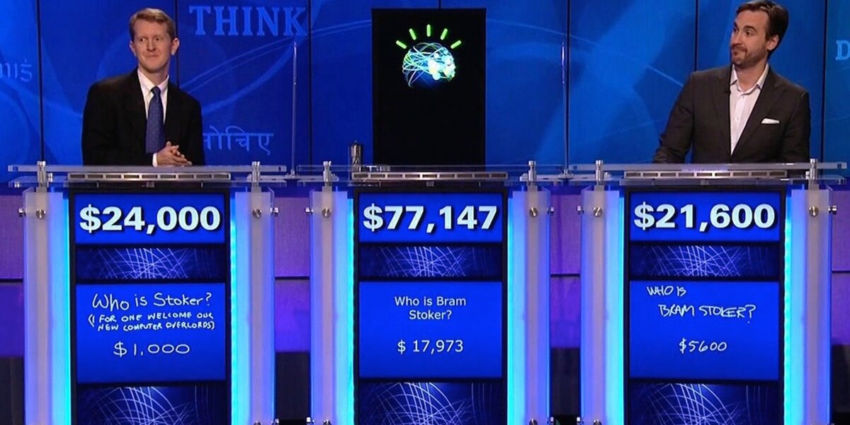 IBM Watson выигрывает в Jeopardy