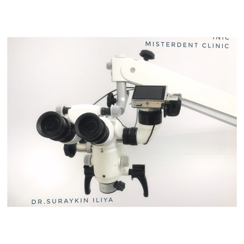 Операционный микроскоп ARveo 8 | ПМК