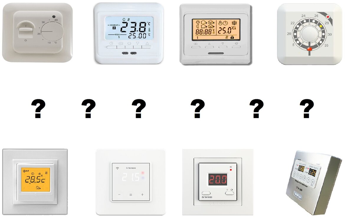 Как выбрать терморегулятор для теплого пола | ClimatElectro | Дзен