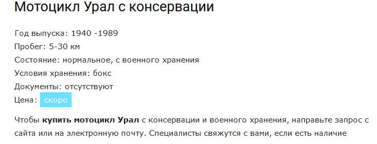 источник https://росрезервы.рф