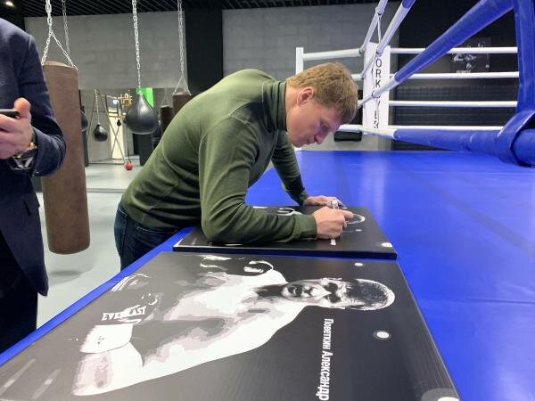  Фото: администрация МО Новый Уренгой