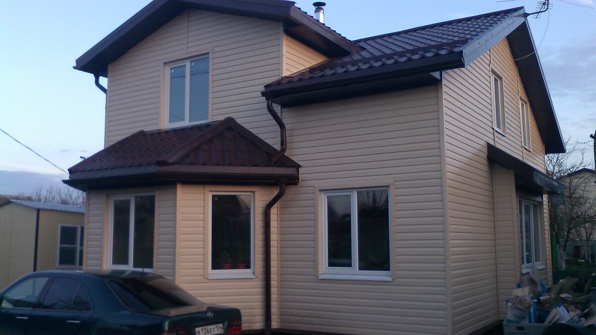 дом который построил я...