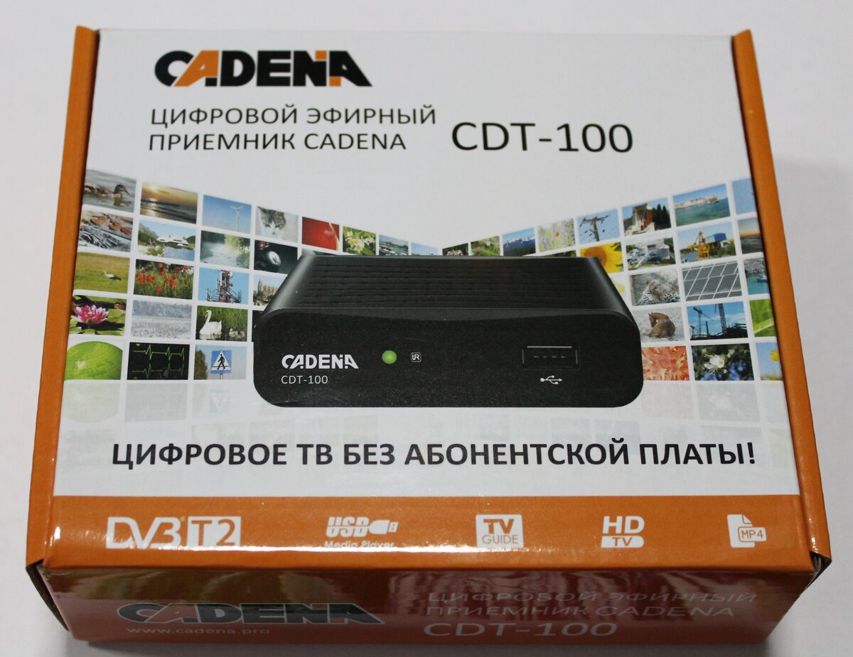 Приемник цифровой эфирный cadena CDT-100. Ресивер DVB-t2 cadena CDT-100(ТС). Приставка Триколор cadena CDT-100. Даташит cadena CDT-100, DVB-t2.