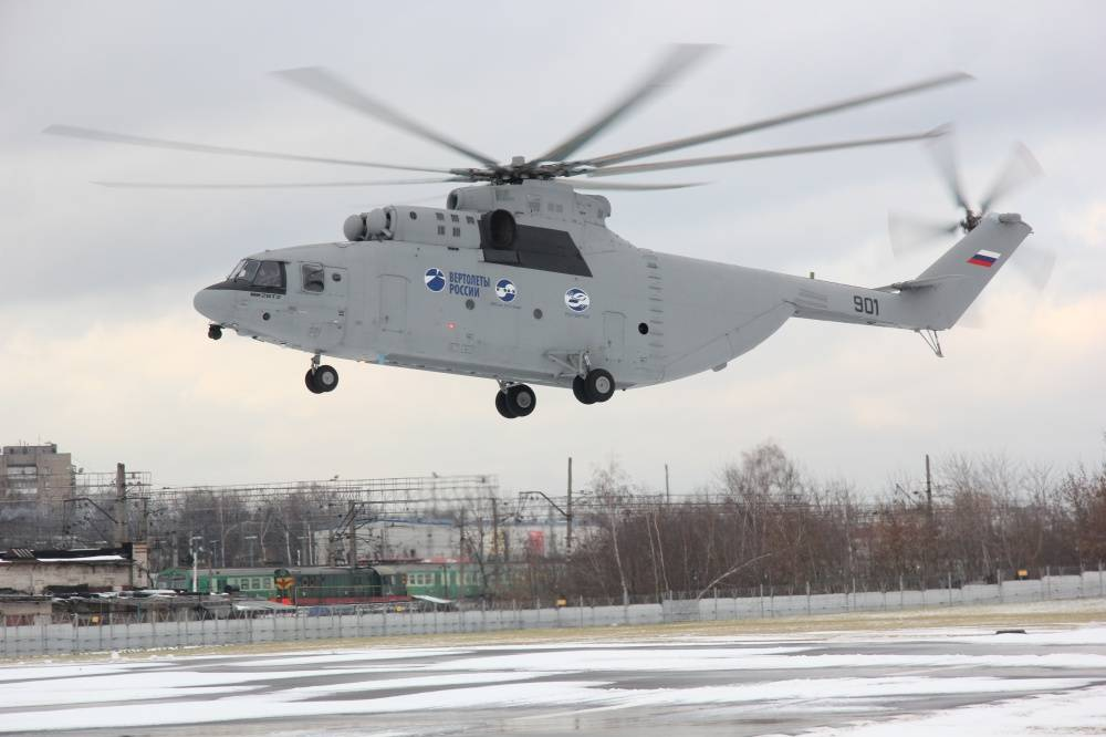 Вертолёт ми-26. Ми-26т2в. Грузовой вертолёт ми-26. Вертолет ми 26т.