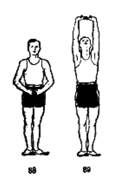 Упражнения 1 4. Упражнения на потягивание гимнастика. Упражнение потягивание стоя. Стойка, ноги вместе руки в замок перед грудью.. Упражнения типа потягивания.