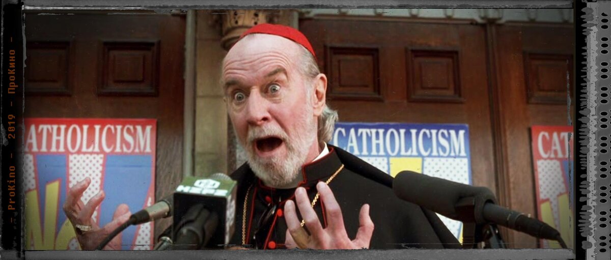 Так и хочется вспомнить классиков: "Почем опиум для народа?"