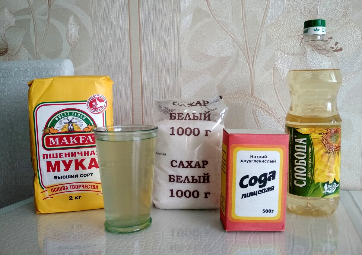  Нет, никакой опечатки здесь нет, и огуречный рассол действительно входит в состав рецепта! 