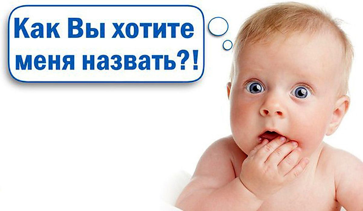картинка из интернета