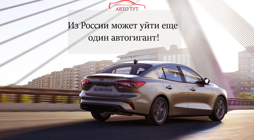 Автотут омск телефон. Алексей из реалити шоу сервис канал автотут. Автотут интернет магазин омск. Таз в море. Автотут палыч воронеж.