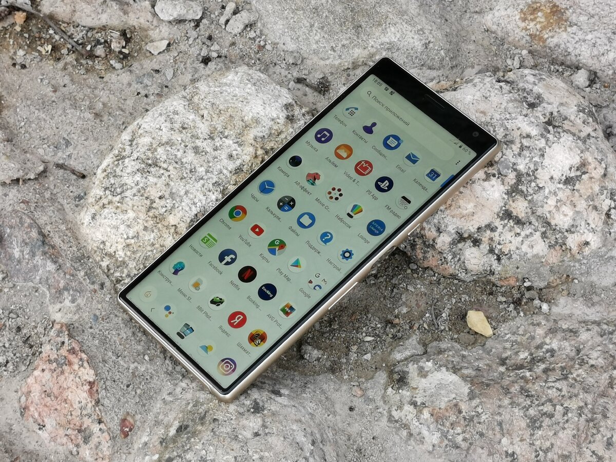 Xperia 10 Plus