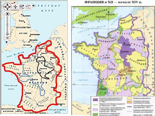 Картинка из интернета. На карте справа посередине франции проведена линия. К 1180 году то, что слева от линии - Англия, а то, что справа - Франция. Такие дела.