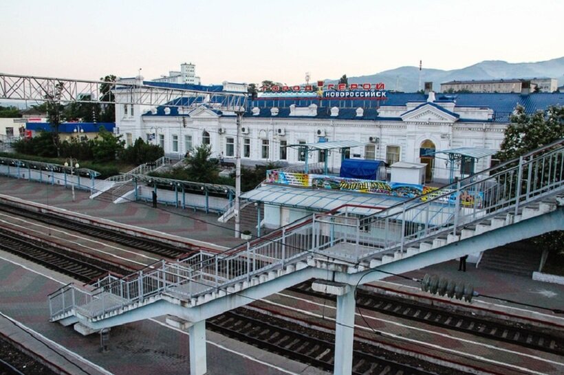 Жд вокзал в новороссийске фото