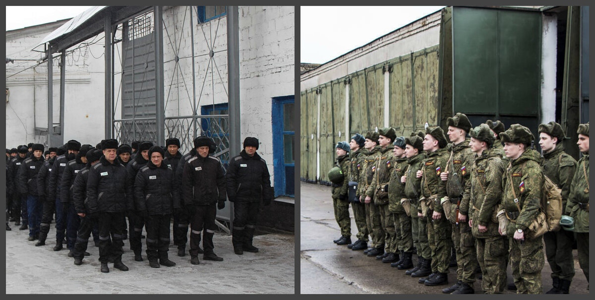 Построения их объединяют