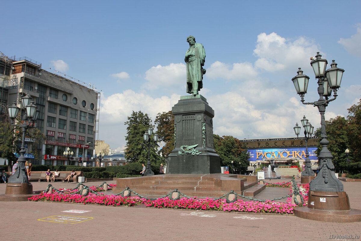 Этот памятник точно стоит в Москве!