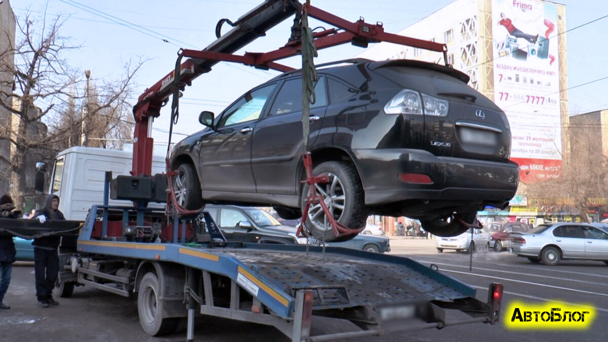 Фото не моё