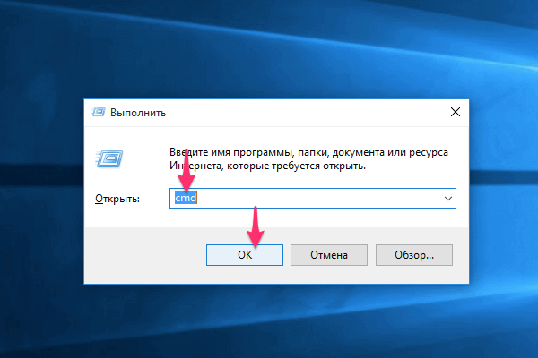 Если на диске хранятся сотни и тысячи файлов то для удобства поиска используется