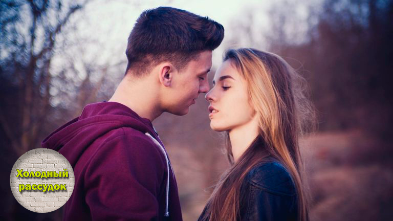 Источник фото: journalist.today