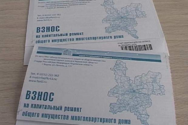 Секреты мастеров.