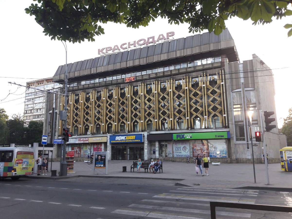 Фото из личного архива.