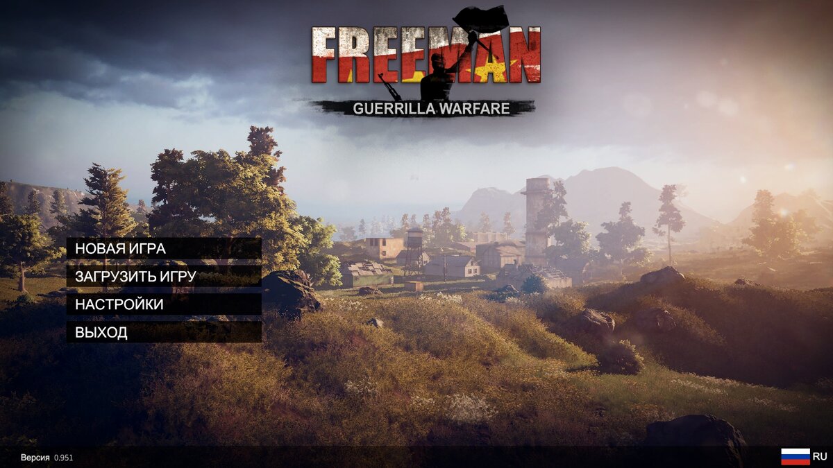 Стартовый экран 