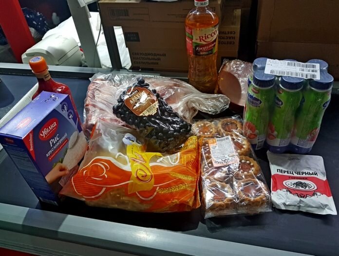 мои покупки