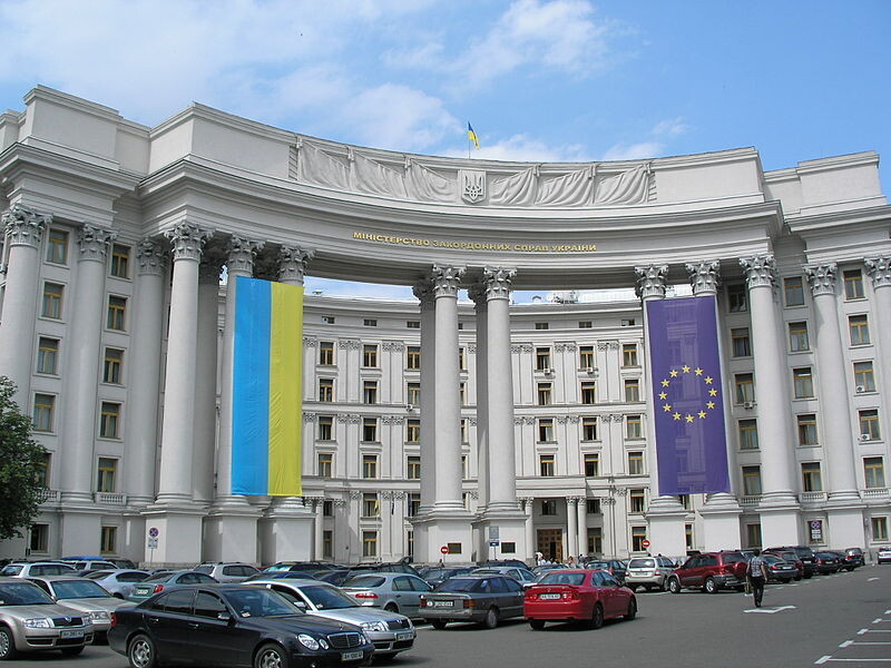 Здание Министерства иностранных дел Украины. Фото Д. Сергиенко
