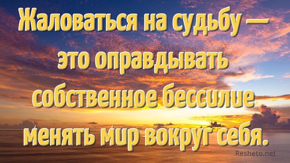 фото из инета