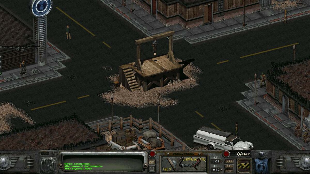 3 классных RPG на движке Fallout 2 или возвращение в Пустоши | Temple of  Takhisis | Дзен