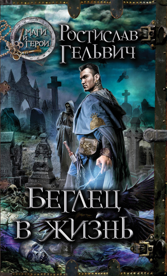 Фото скачено с Live-lib.ru