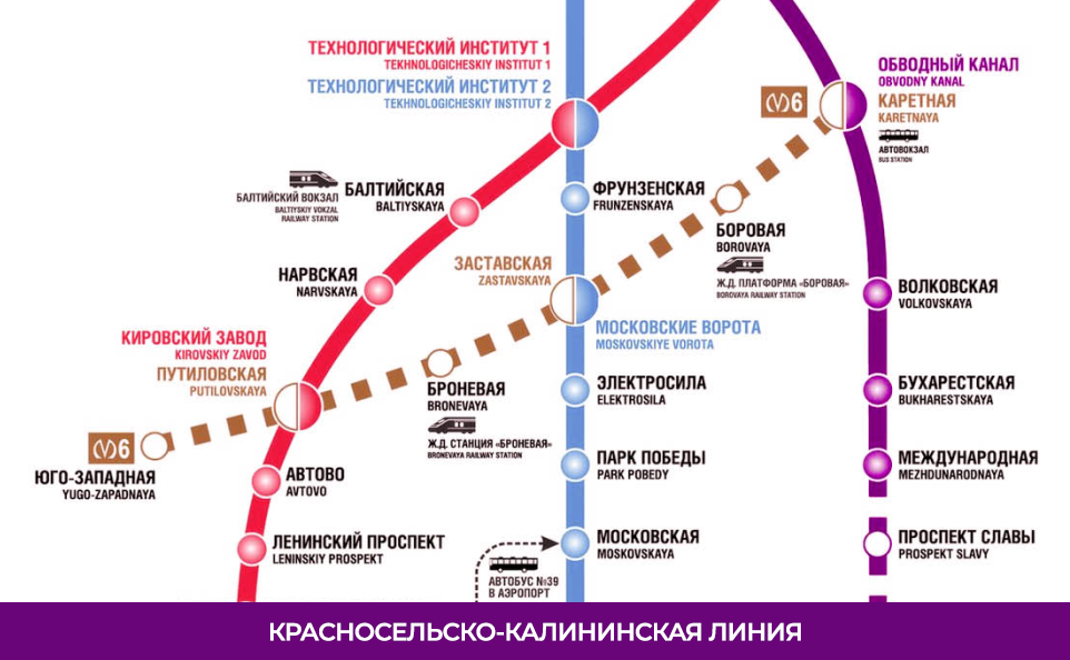 Калининский метрополитен. Красносельско-Калининская линия Петербургского метрополитена. Калининская линия схема. Красносельско-Калининская линия метро в СПБ. Калининская линия метро план развития.