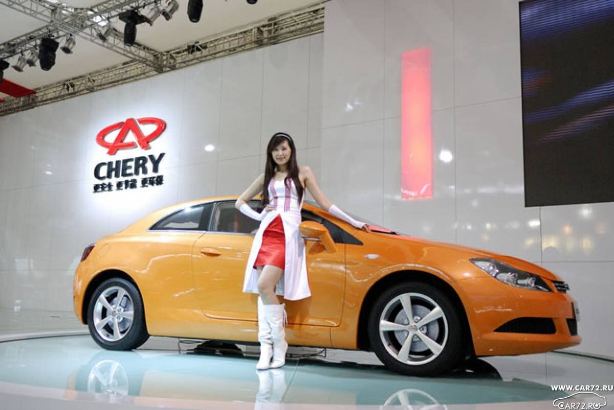 Chery China cars. Китайский автопром чери. Автосалон Chery в Китае. Машина китайских фирм чери.