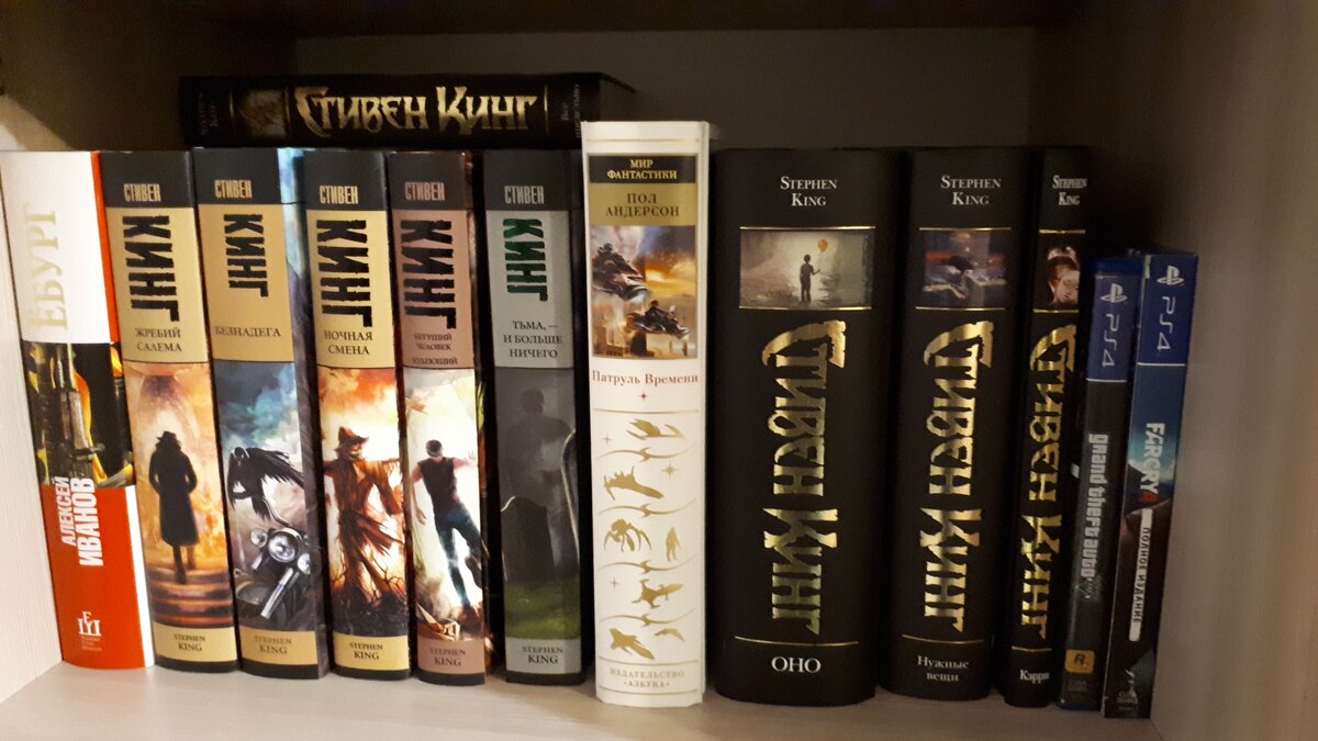 Книги Стивена Кинга. Фото из интернета.