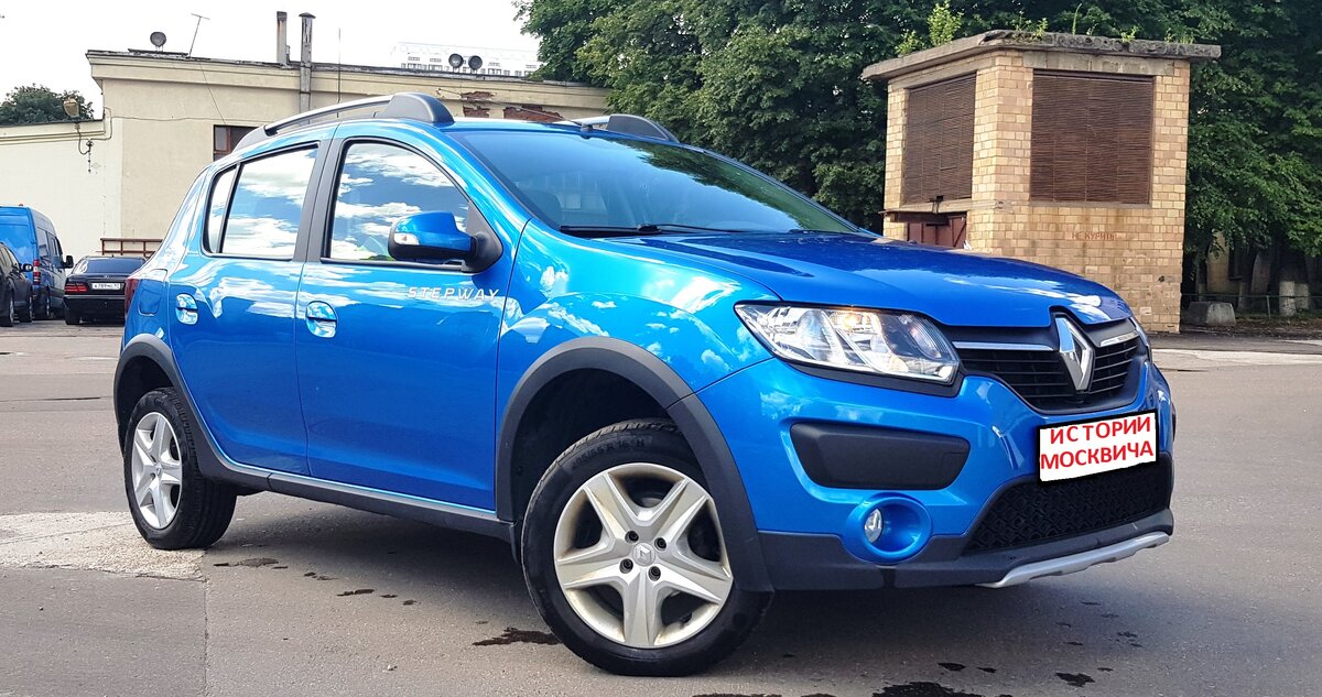 Sandero Stepway II 2015 г.в. 