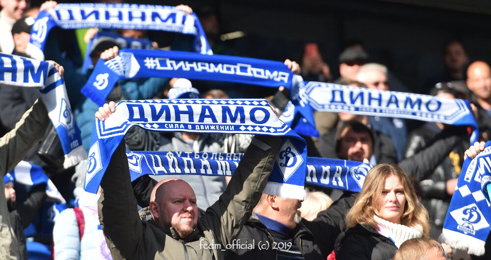 Источник: http://fcdynamo.ru/