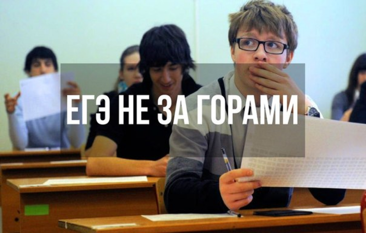 из открытого источника