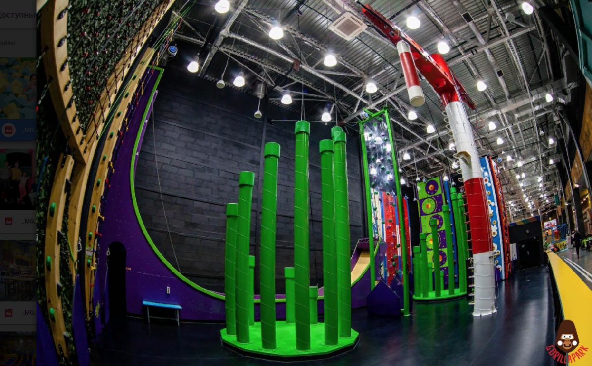 Парк активного отдыха GorillaPark
