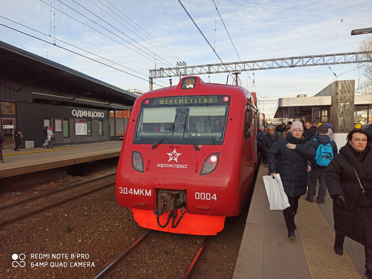 Знакомство с МЦД началось с Аэроэкспресса. Думал, что будет Иволга, но поехали на Аэроэкспрессе