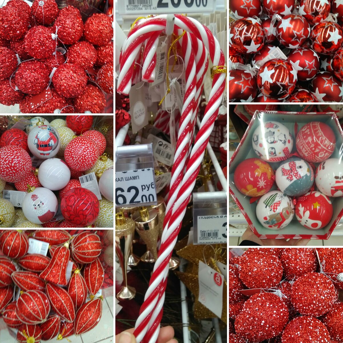 По традиции начинаем с шаров. Листайте галерею, чтобы увидеть фото крупнее