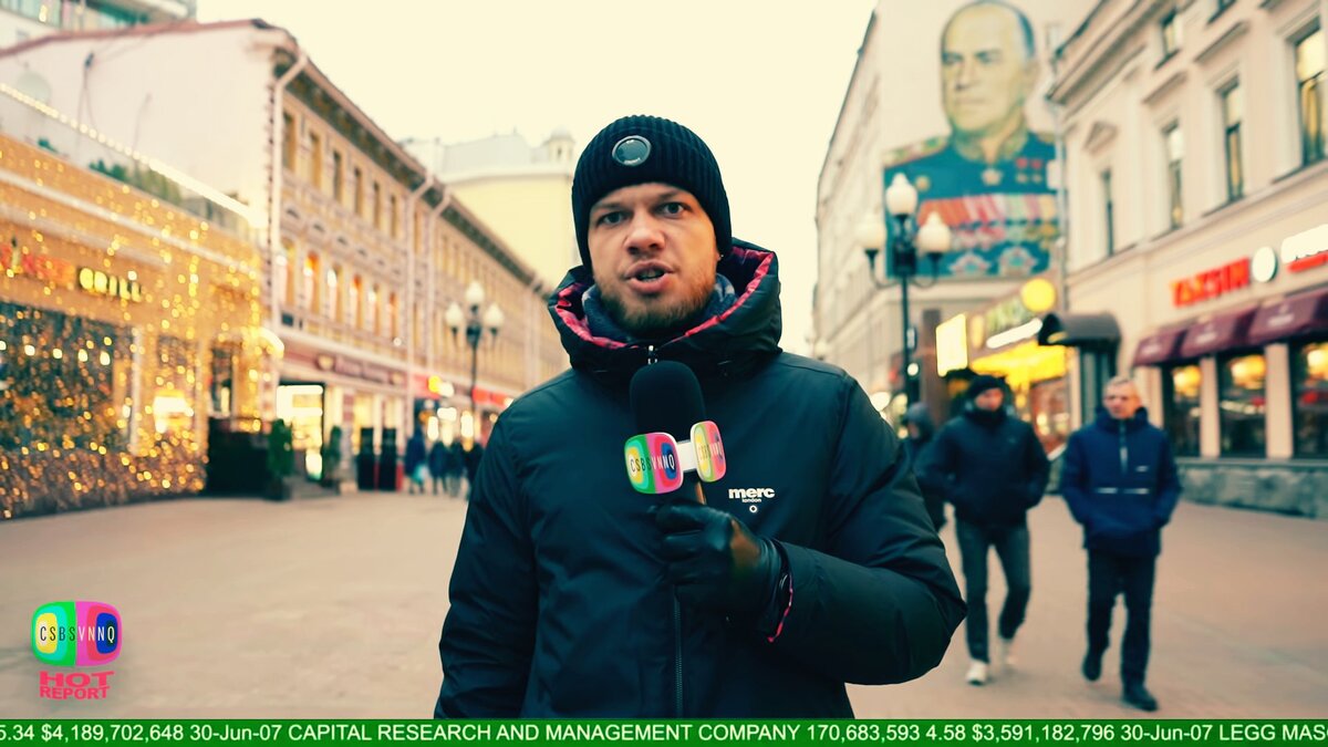 допинговый сандал