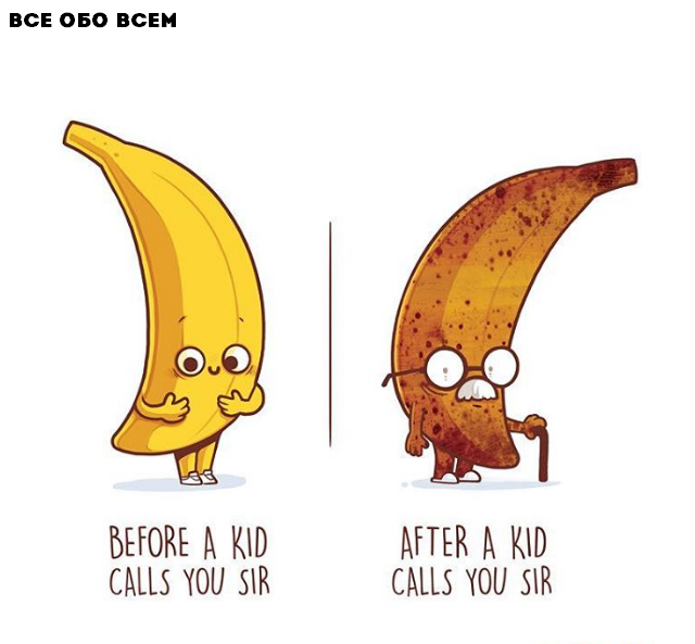 Photo Instagram: naolito