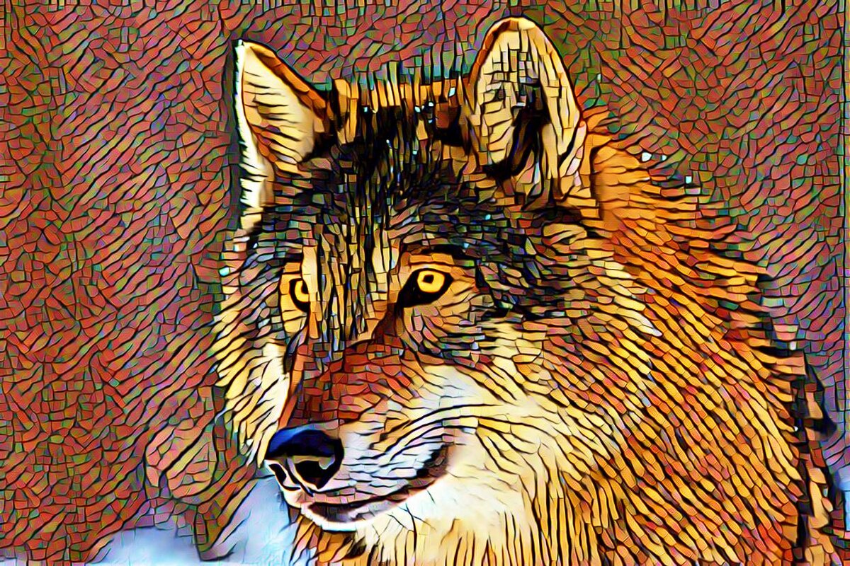 Зверь зарычал