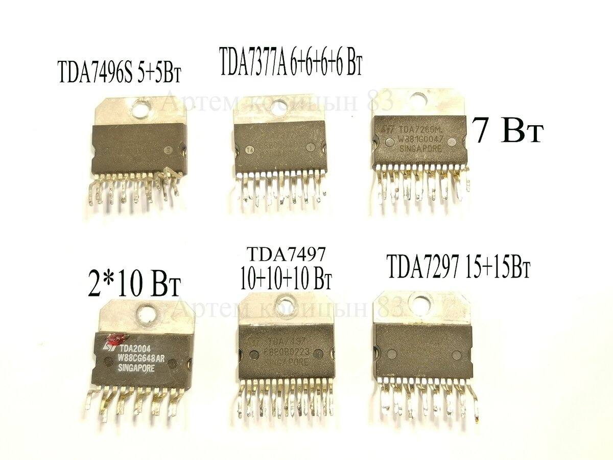 Схемы усилителей звука на микросхемах серии TDA