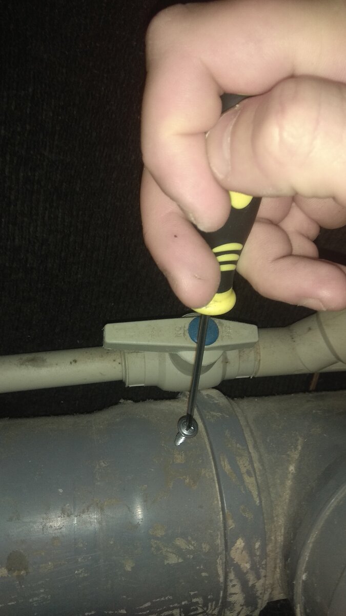 Фото Автора!