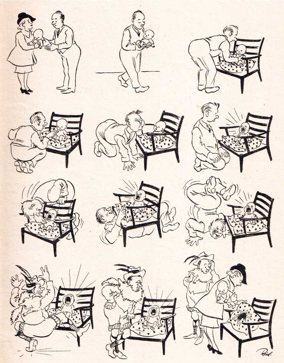 Не догадался.