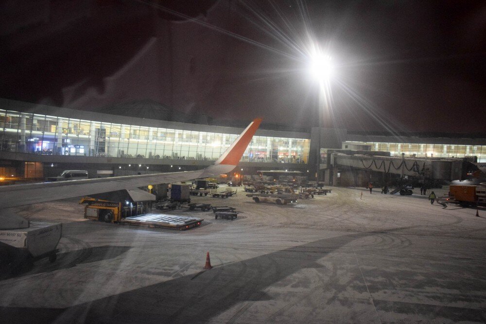 Аэропорт Шереметьево терминал D
