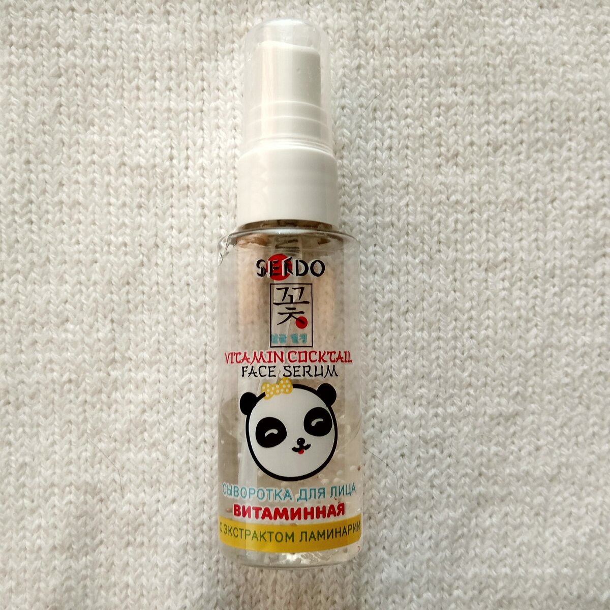 Общий вид флакона