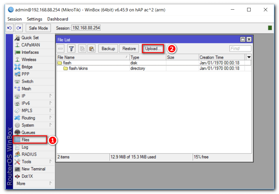 Mikrotik обновление прошивки. Прошивка микротик. Обновление прошивки микротик. Mikrotik update Firmware. Как обновить прошивку Mikrotik.