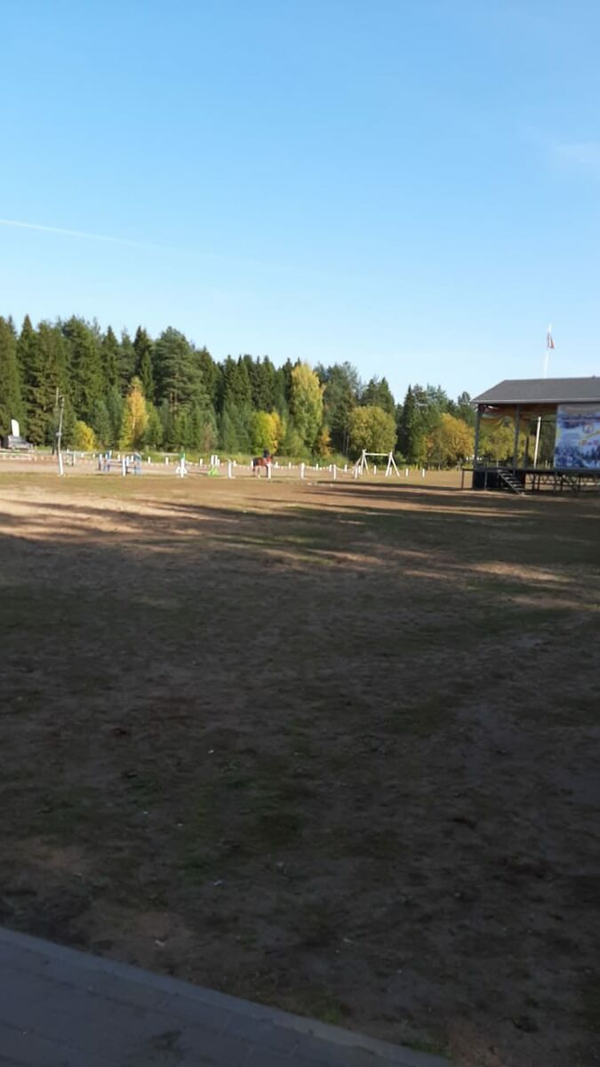 Листать вправо (База отдыха "Порошино")